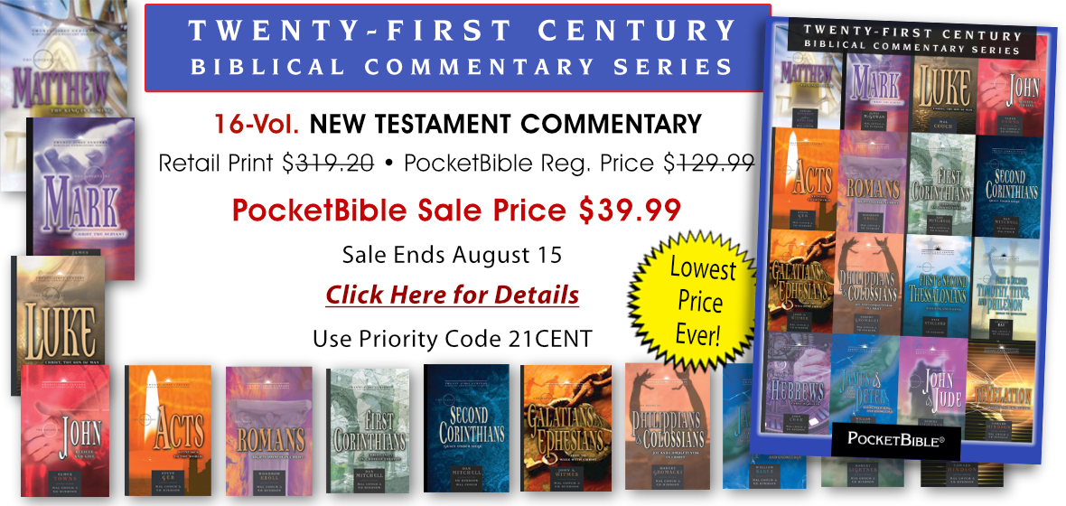 Bible Software from Laridian