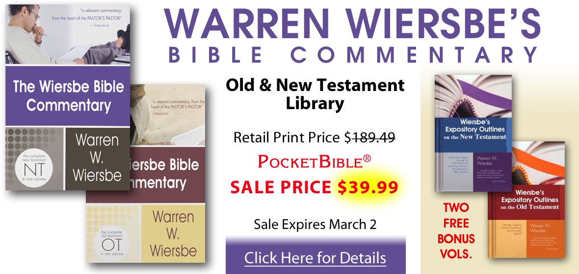 Bible Software from Laridian