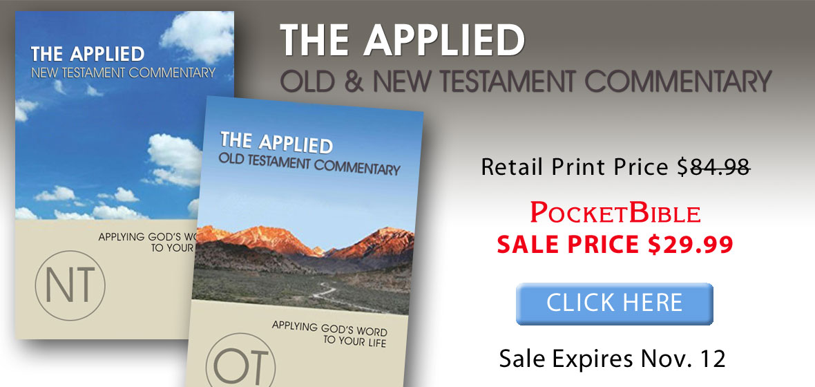 Applied NT Bible Commentary