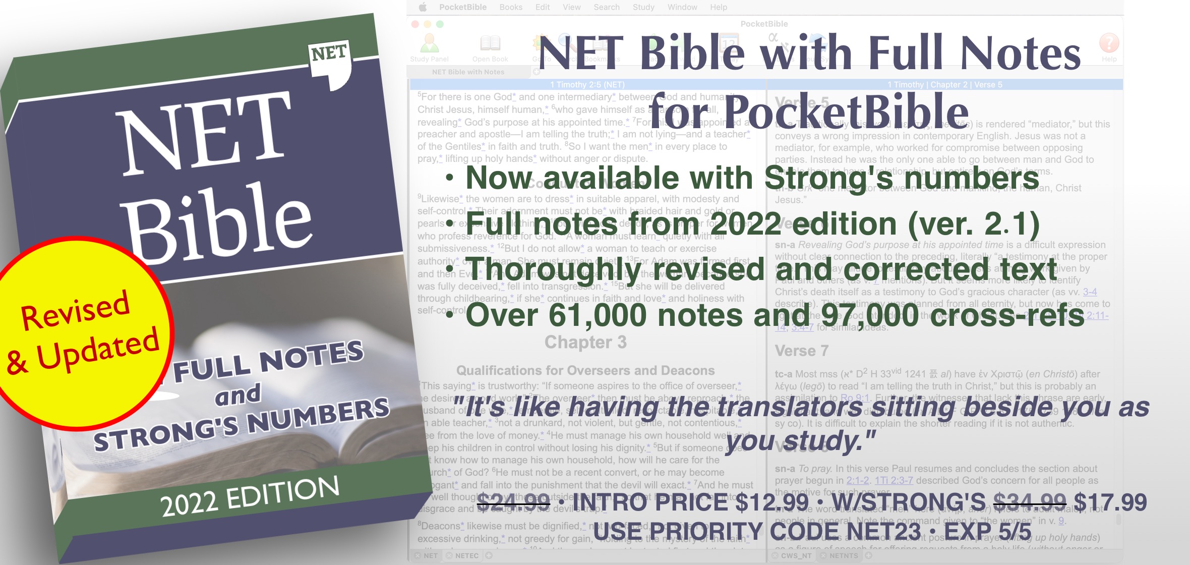 NET23 Sale Laridian PocketBible
