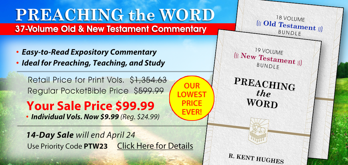 Bible Software from Laridian